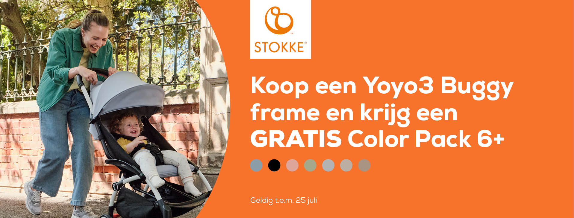 Yoyo3 Buggy frame promo